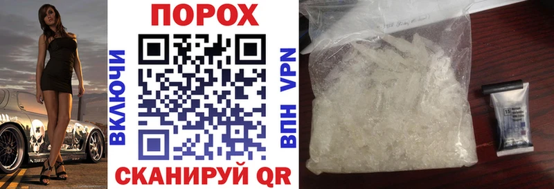 Купить закладки  Нижний Новгород  Amphetamine Розовый 