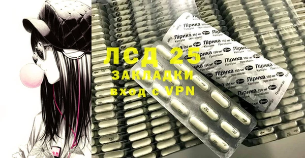 MDMA Медвежьегорск