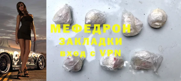 MDMA Медвежьегорск