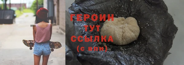 MDMA Медвежьегорск