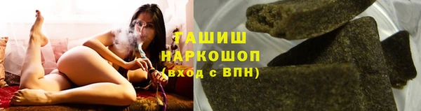 тгк Мегион