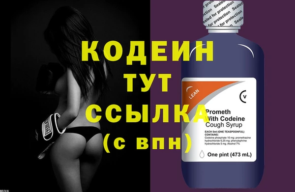 MDMA Медвежьегорск