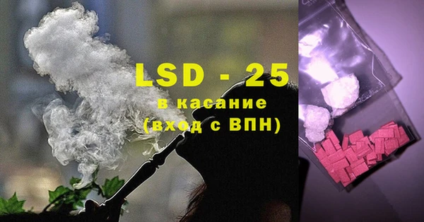 тгк Мегион