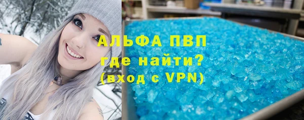 MDMA Медвежьегорск