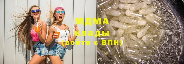 MDMA Медвежьегорск