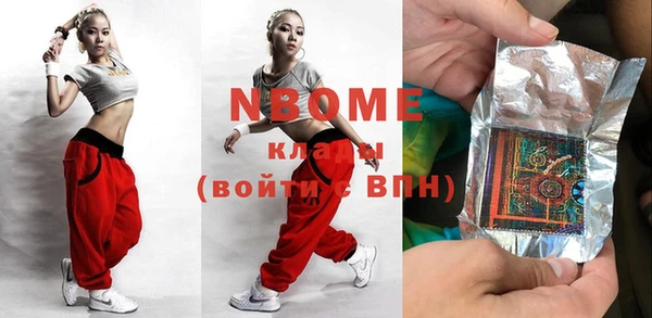 MDMA Медвежьегорск