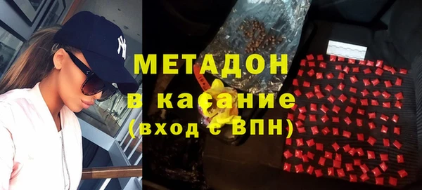 MDMA Медвежьегорск