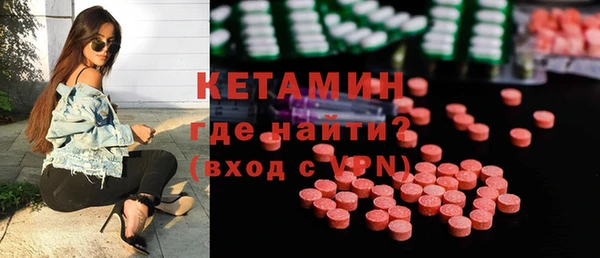 MDMA Медвежьегорск
