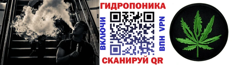 Купить  Нижний Новгород  Канабис гибрид 